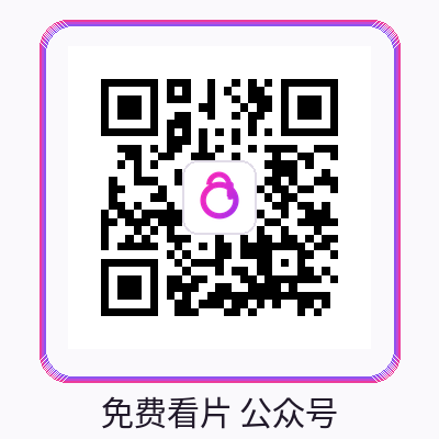 免费看片 APP下载二维码
